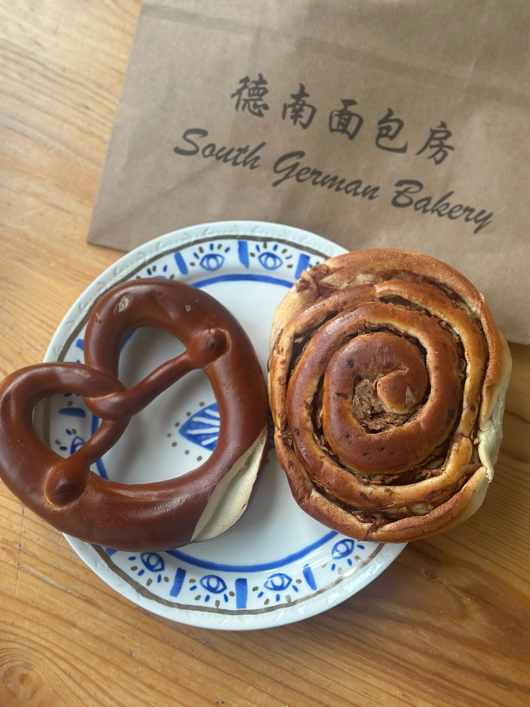 everstar今天吃什么？