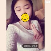 ooo陈陈000