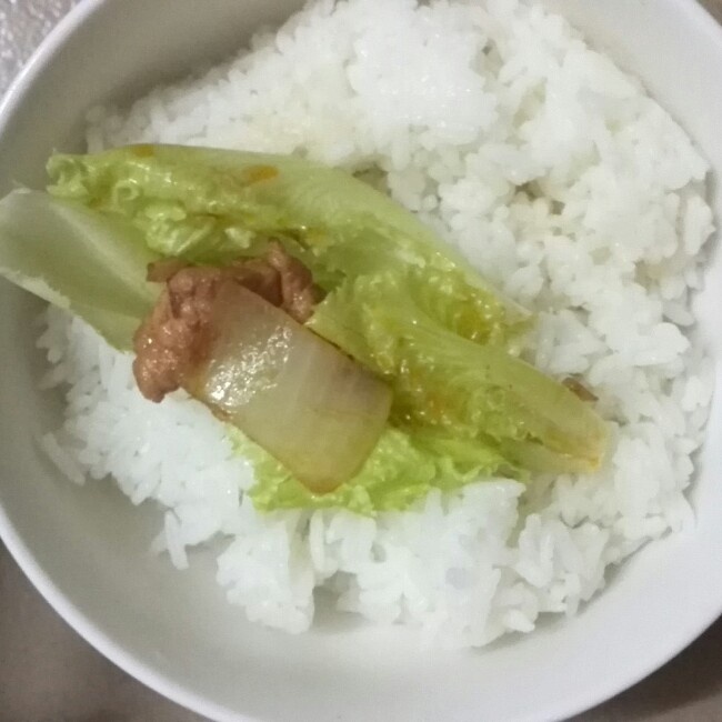 生菜包肉