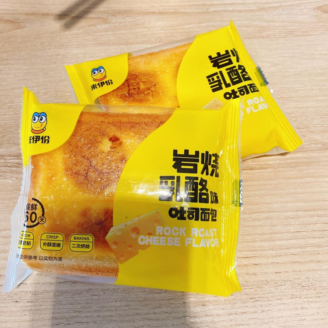 mark好吃的零食/调料