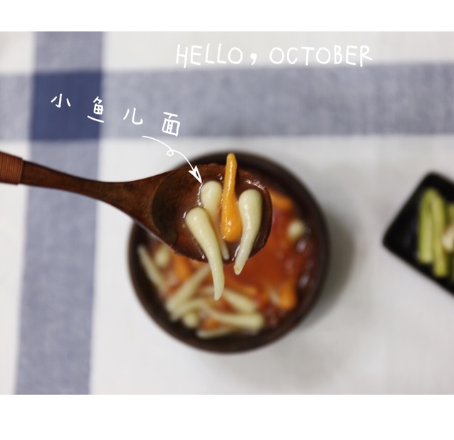 大儿童餐蔬菜面鱼儿