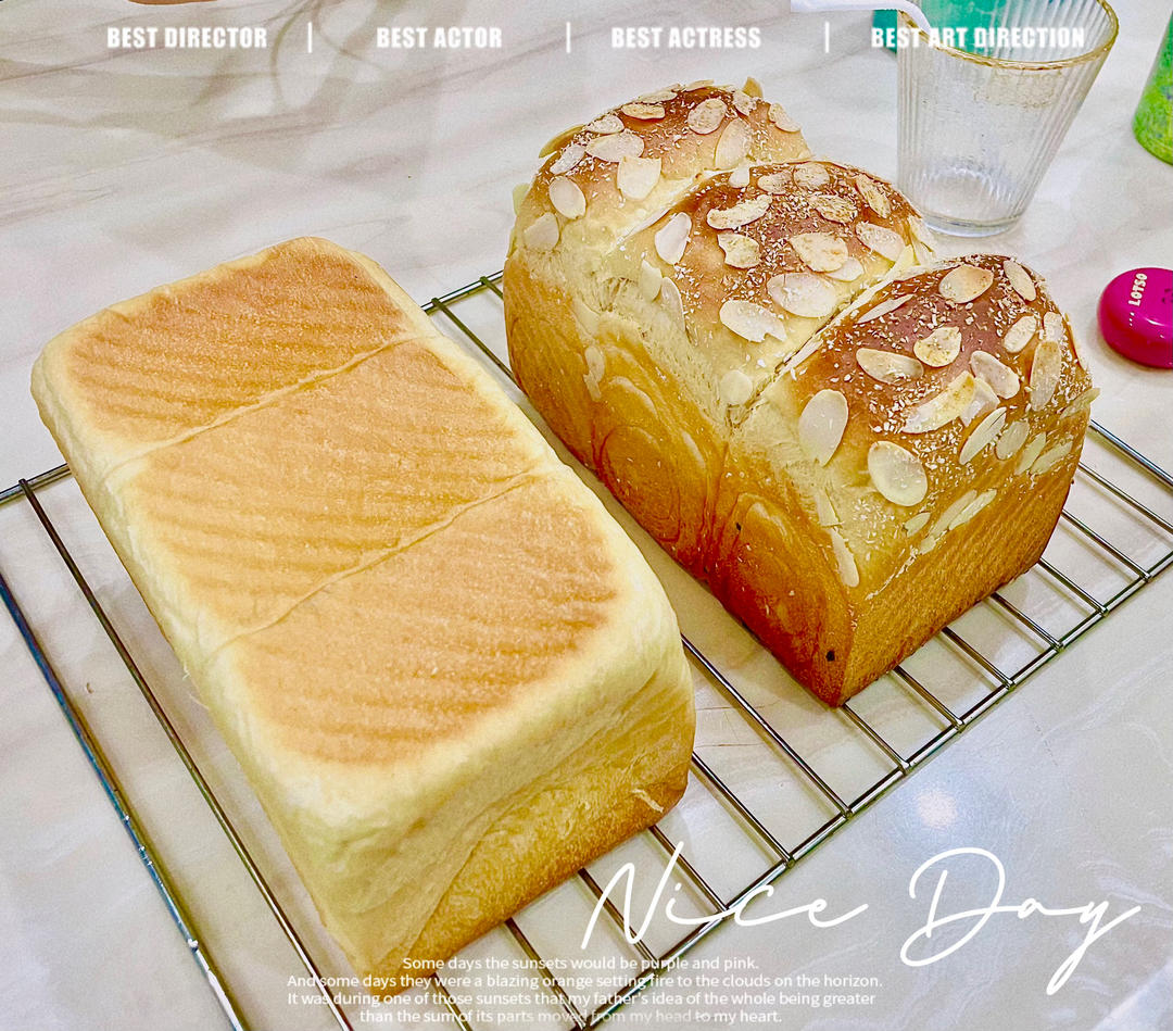 零失败牛奶吐司