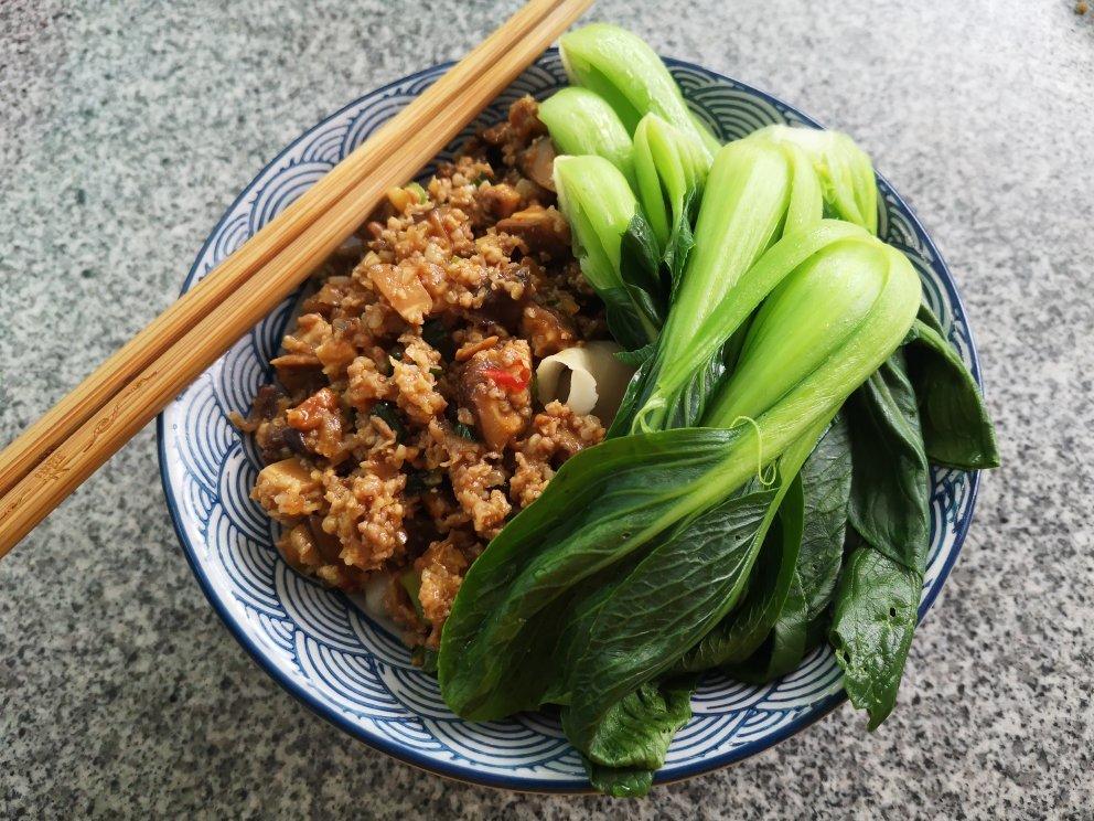 油泼扯面【曼食慢语】