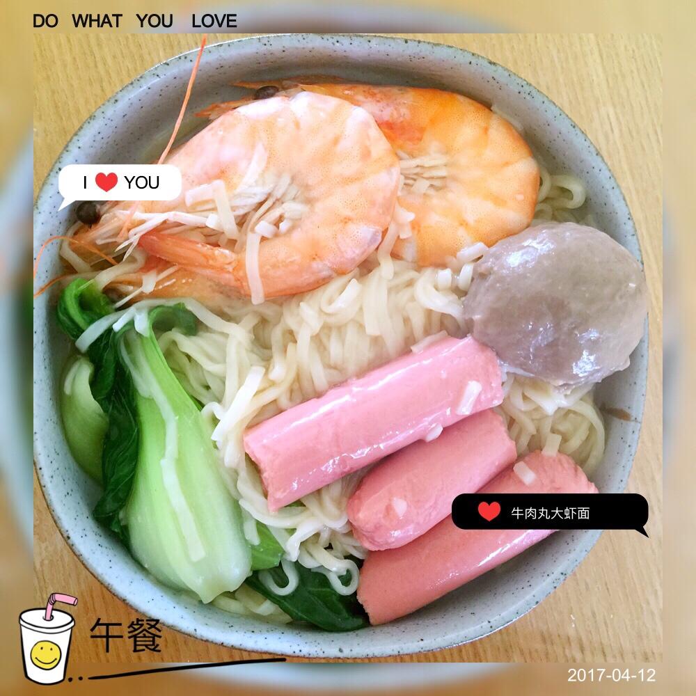 葡式蛋挞（超简单零失败）