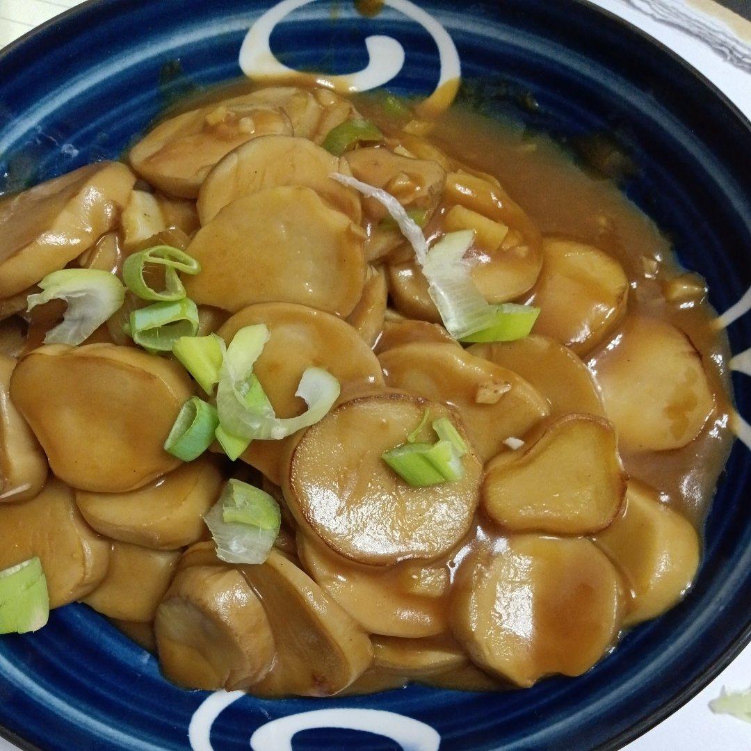 酱汁杏鲍菇❗比肉还好吃
