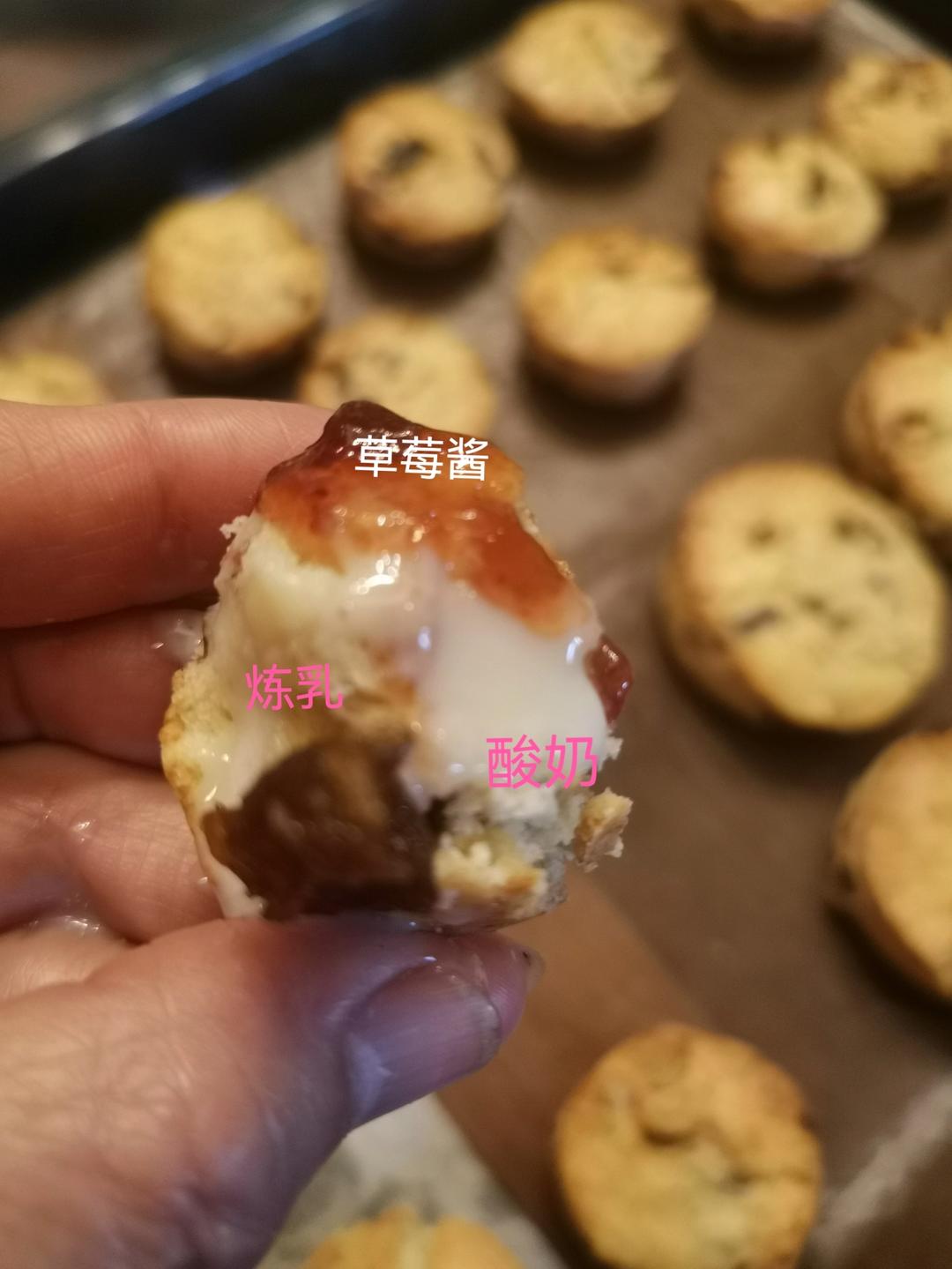 逆天好吃的司康•英国厨神Jamie Oliver配方