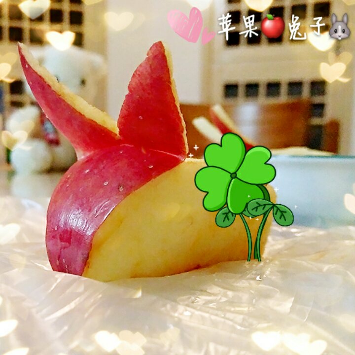 仙境小筑做的兔子苹果