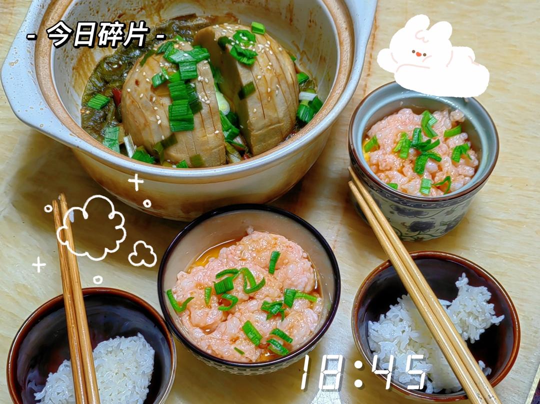 虾滑蒸蛋～最适合小孩子的美食