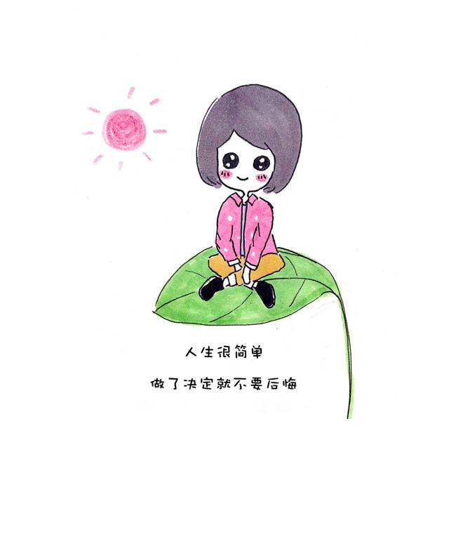 抹ドる旳依賴-1