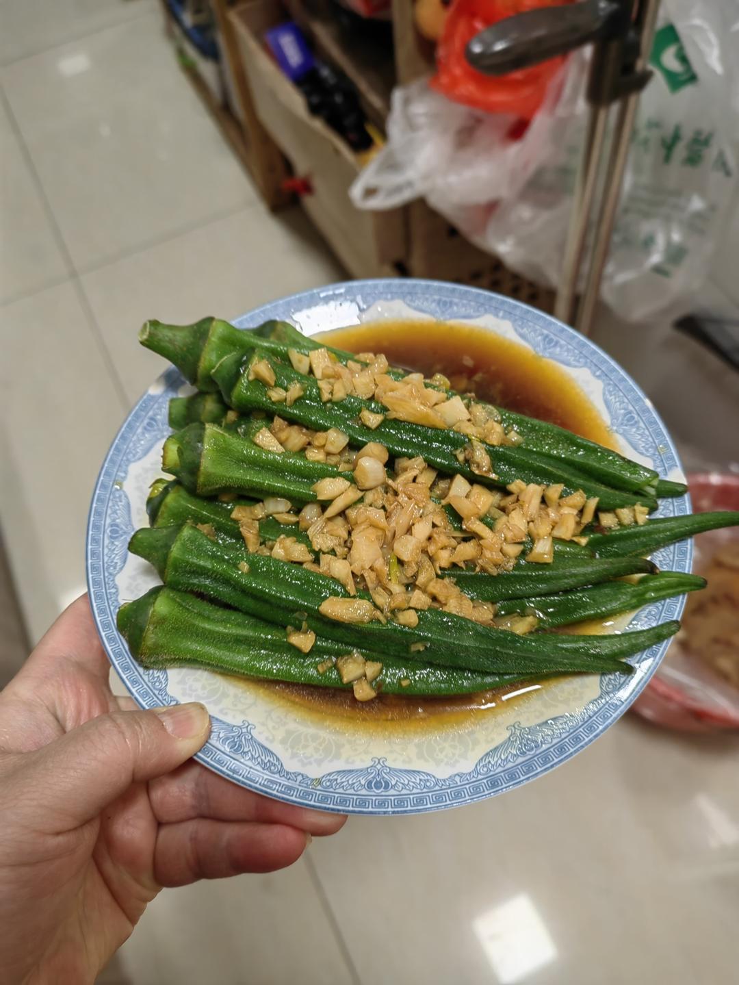 ‼️从此爱上秋葵‼️
白灼秋葵