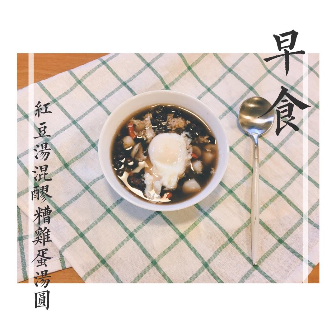一日食