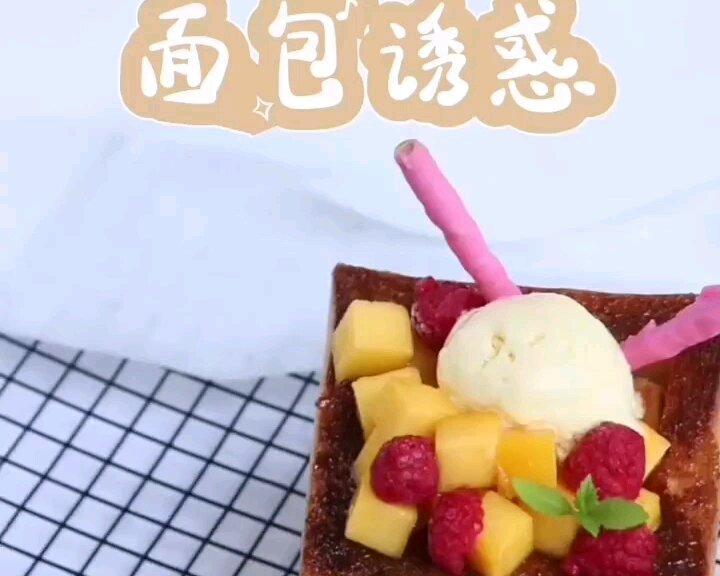 面包诱惑