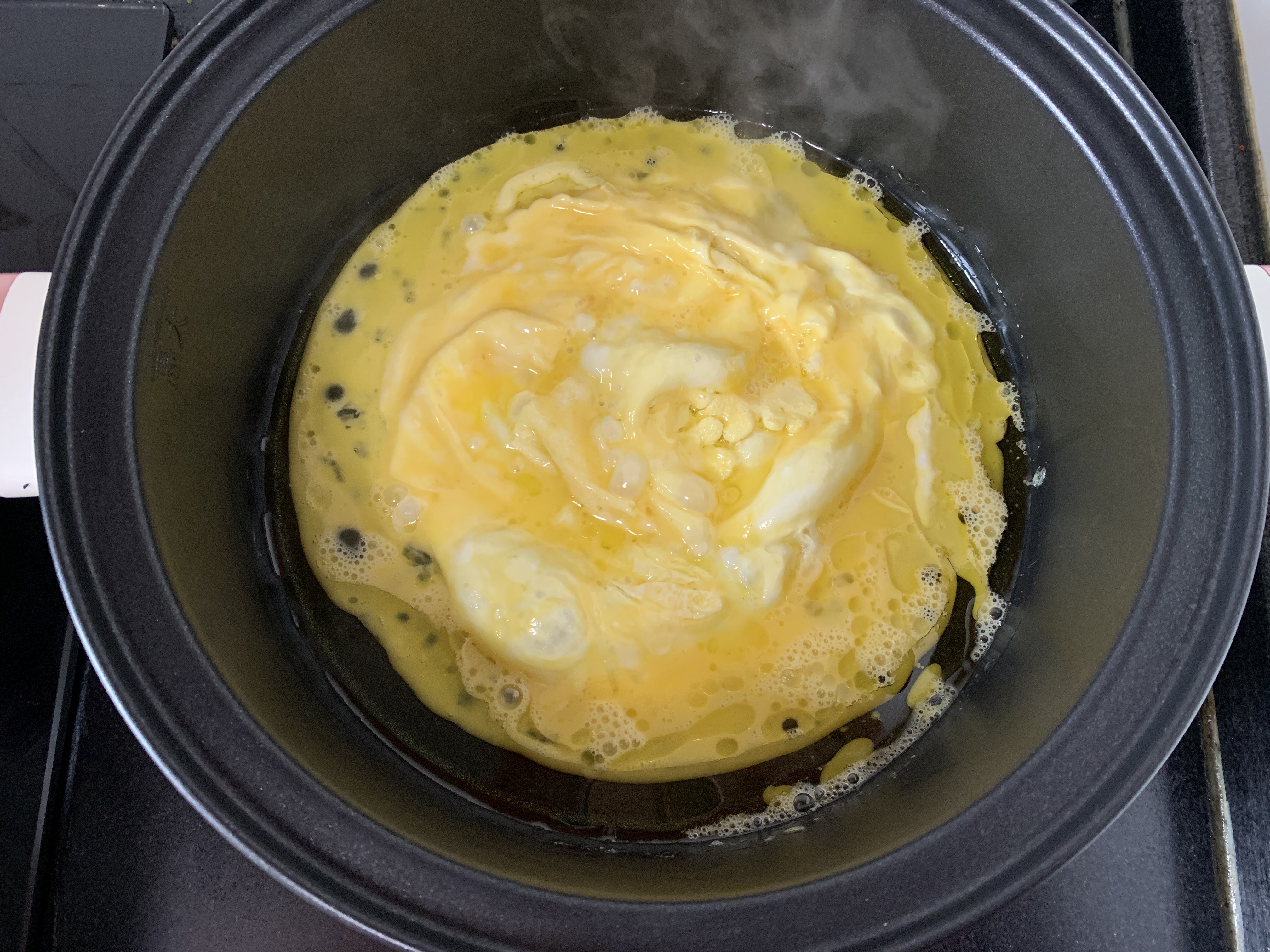一口一个青椒火腿鸡蛋蒸包的做法 步骤4