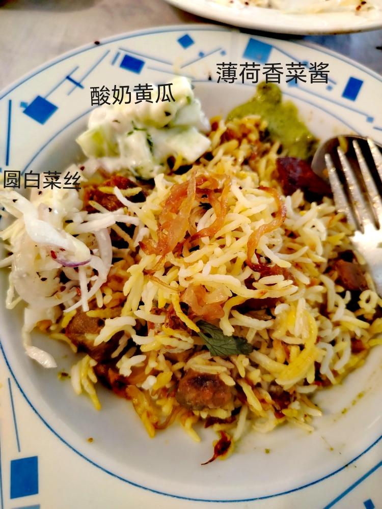 印度薄荷香菜酱
