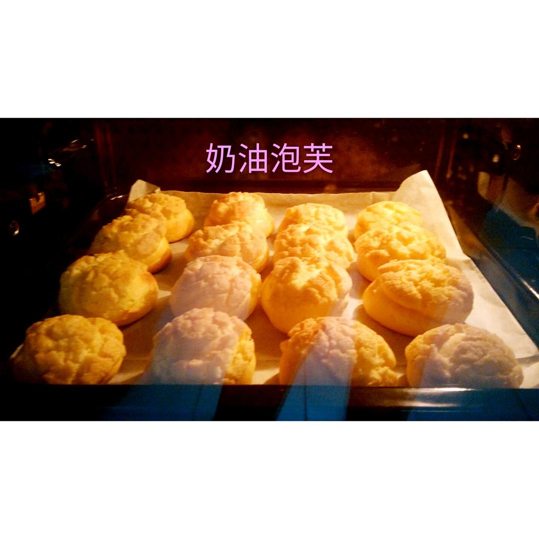 十分美味的酥皮泡芙