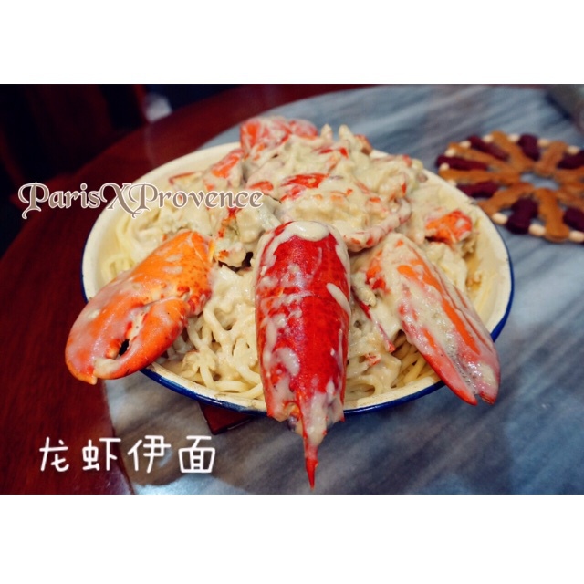 芝士焗龙虾（伊面铺底）