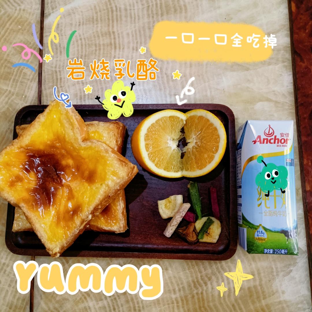 岩烧乳酪吐司片