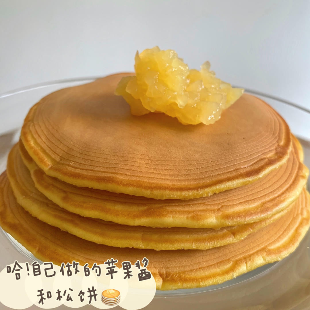 中式松饼，早起3分钟煎好，又软又香