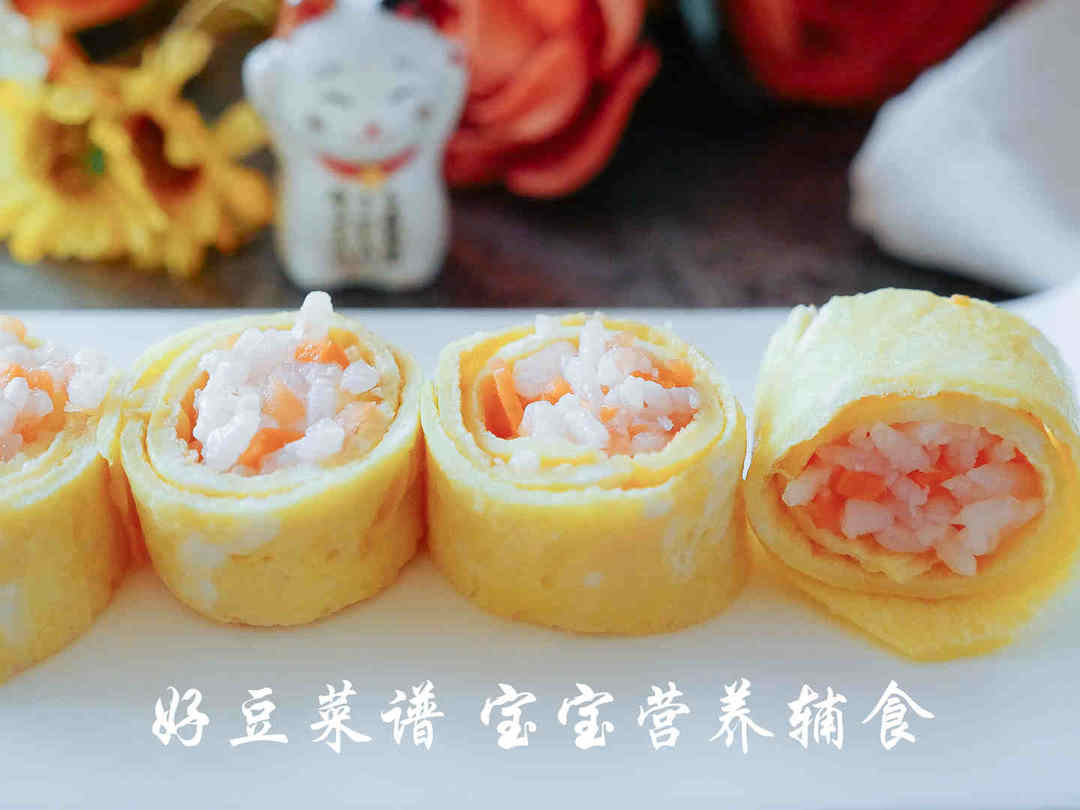 番茄胡萝卜蛋卷的做法