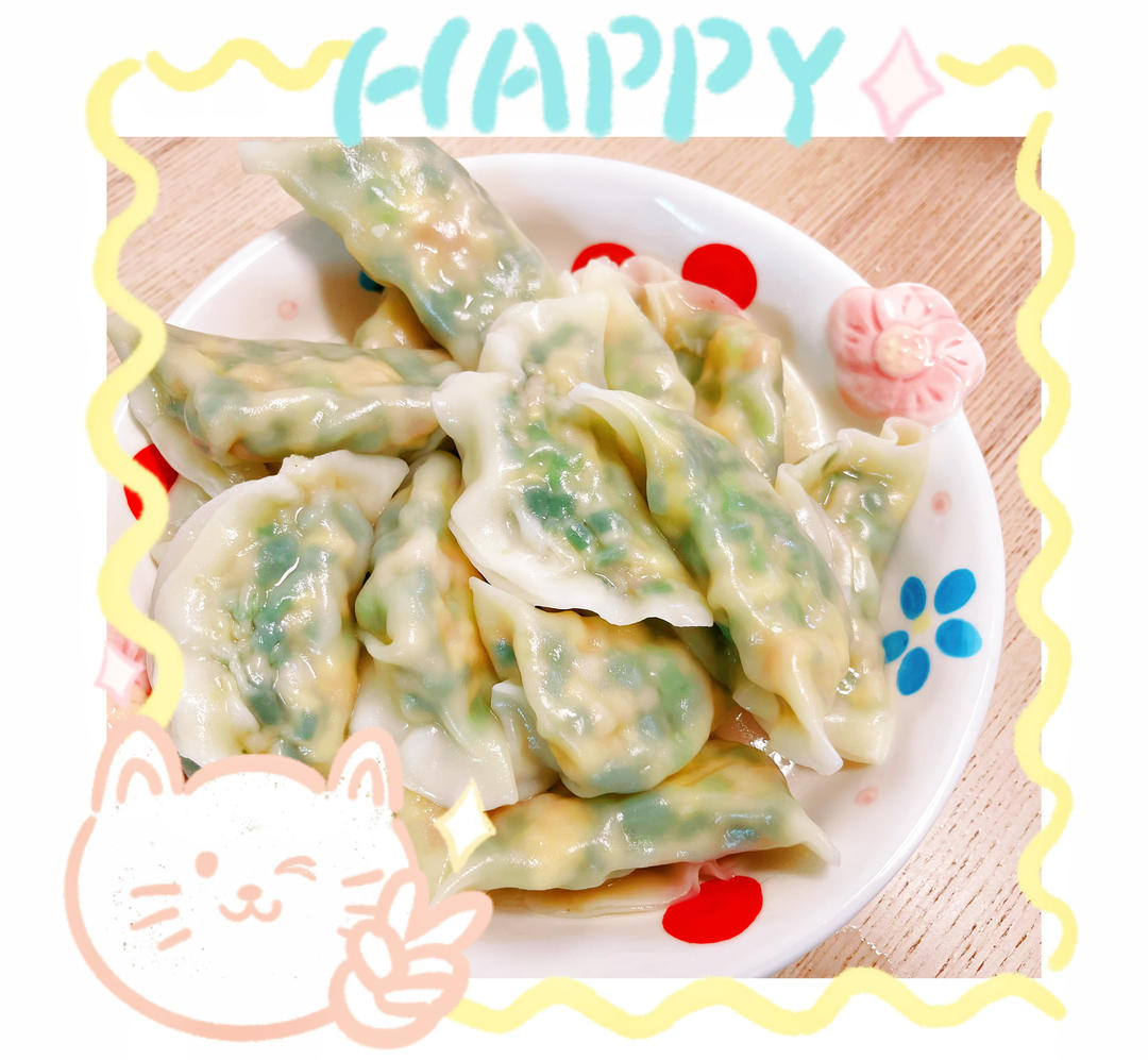 韭菜猪肉饺子(附擀皮和最简单的饺子包法)