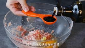 日式煎饺的做法 步骤9