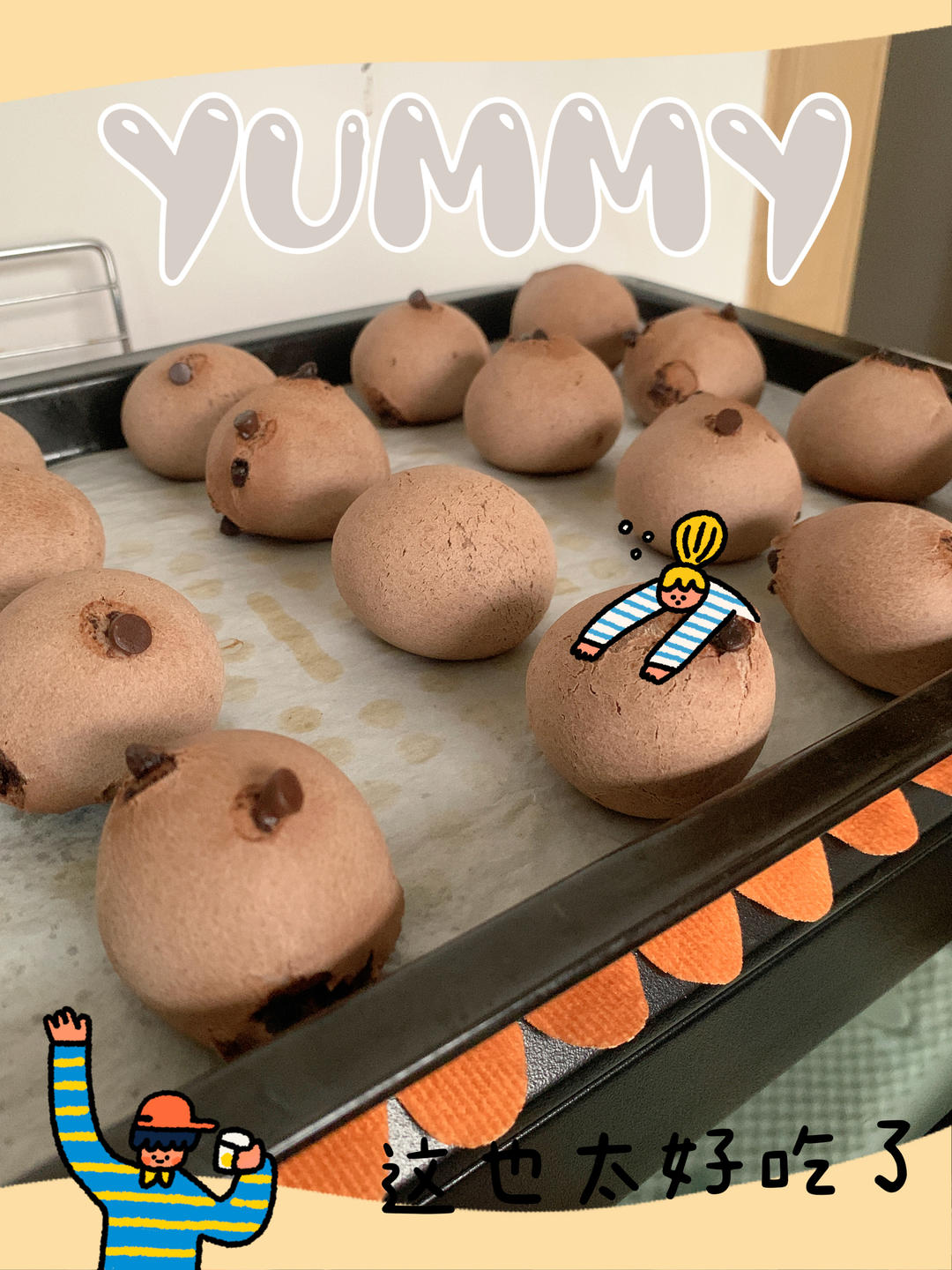 【 可可巧克力麻薯包 】