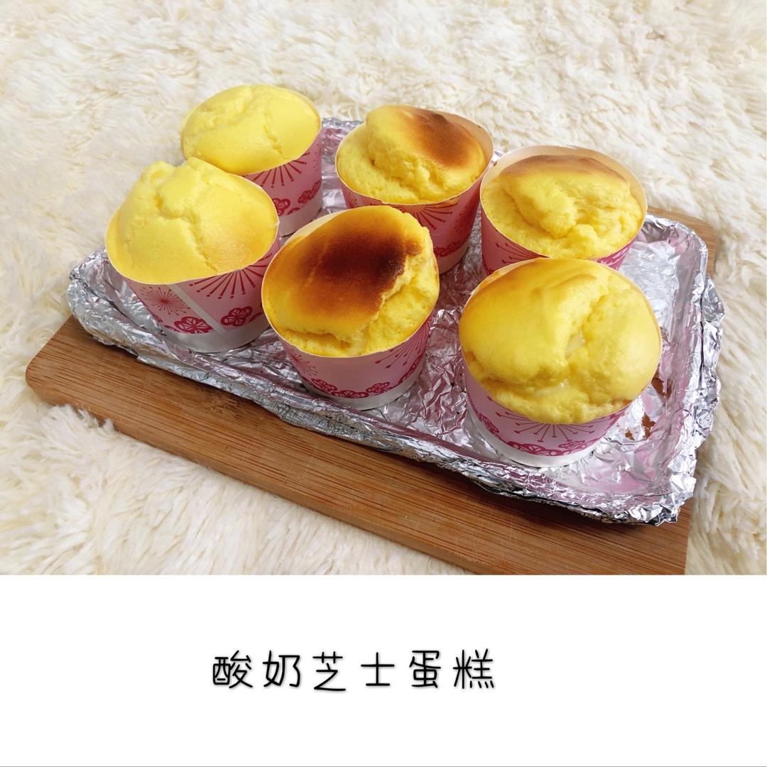 无油酸奶小蛋糕