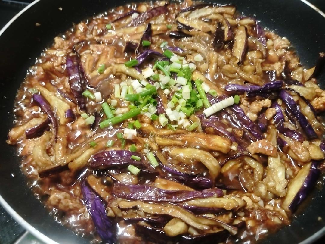 烧茄子