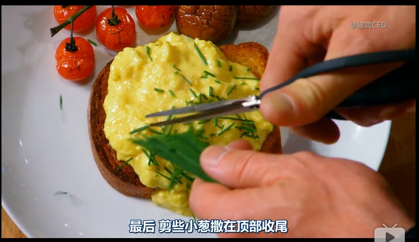 戈登拉姆齐的完美美式炒蛋的做法 步骤19