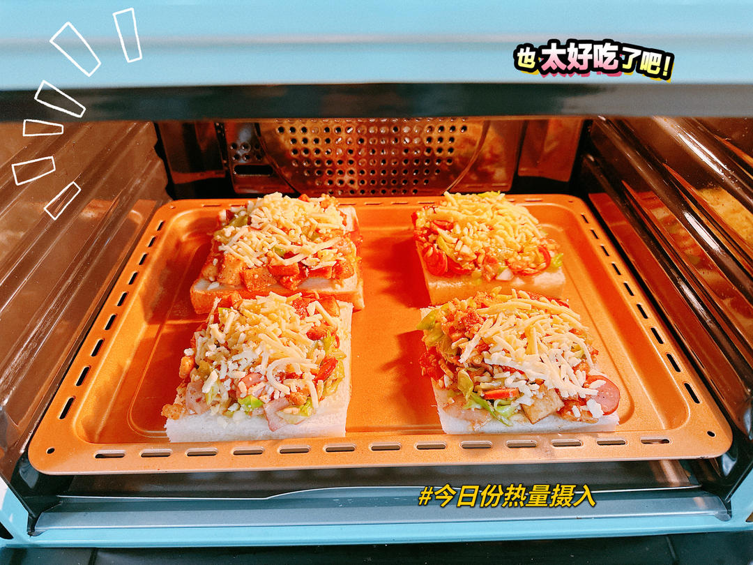 85度C招牌面包❗️凯撒大帝