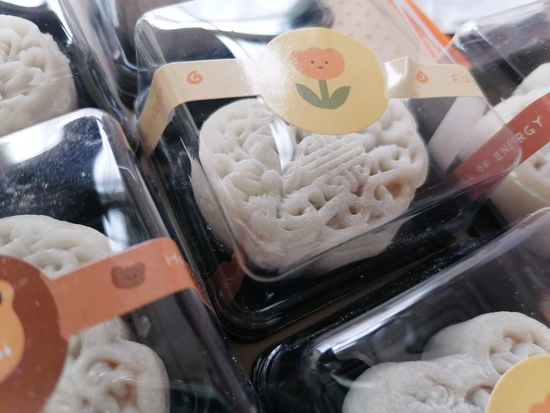 冰皮月饼