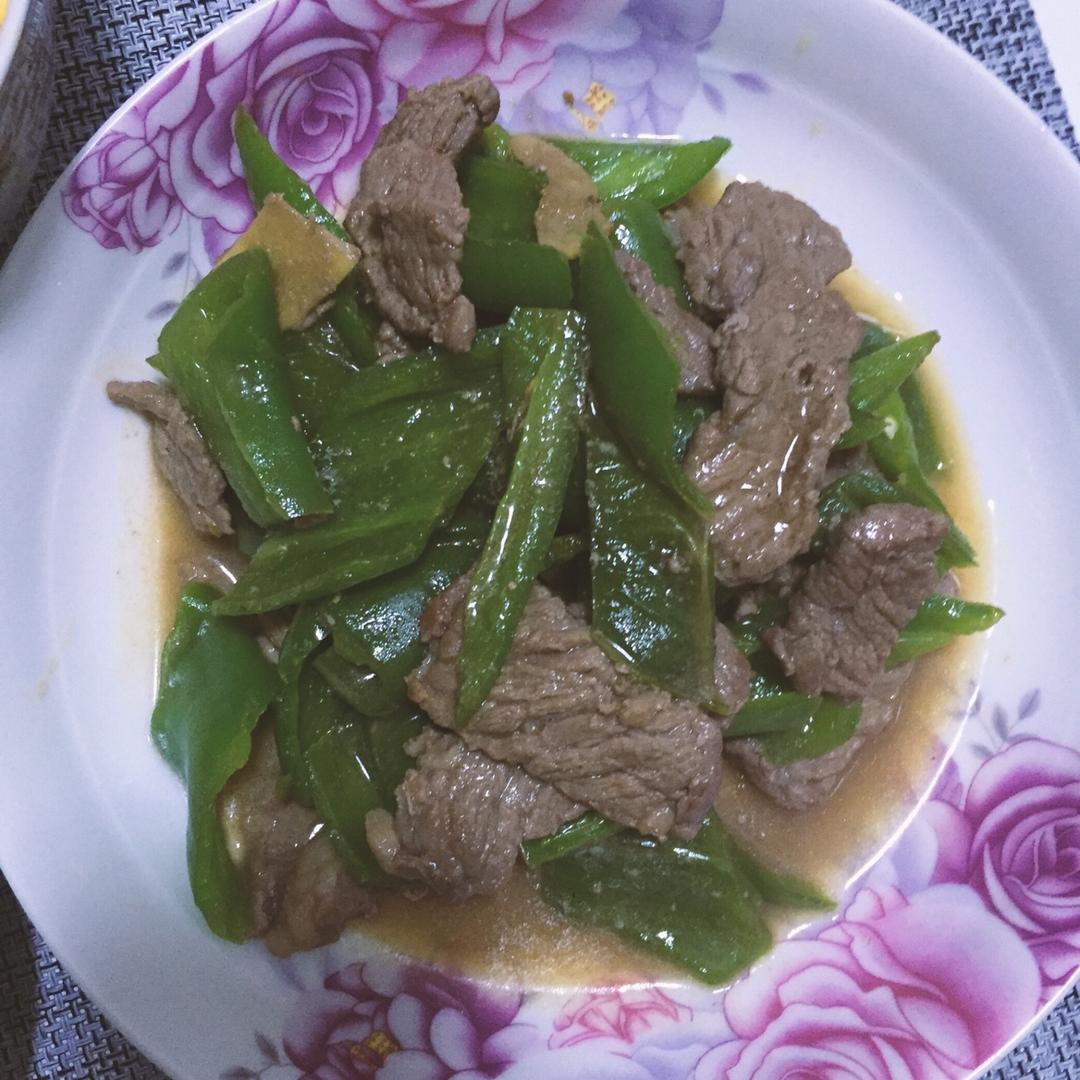 尖椒炒牛肉