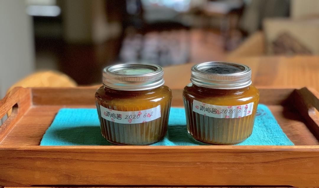 梅子酱—精细版