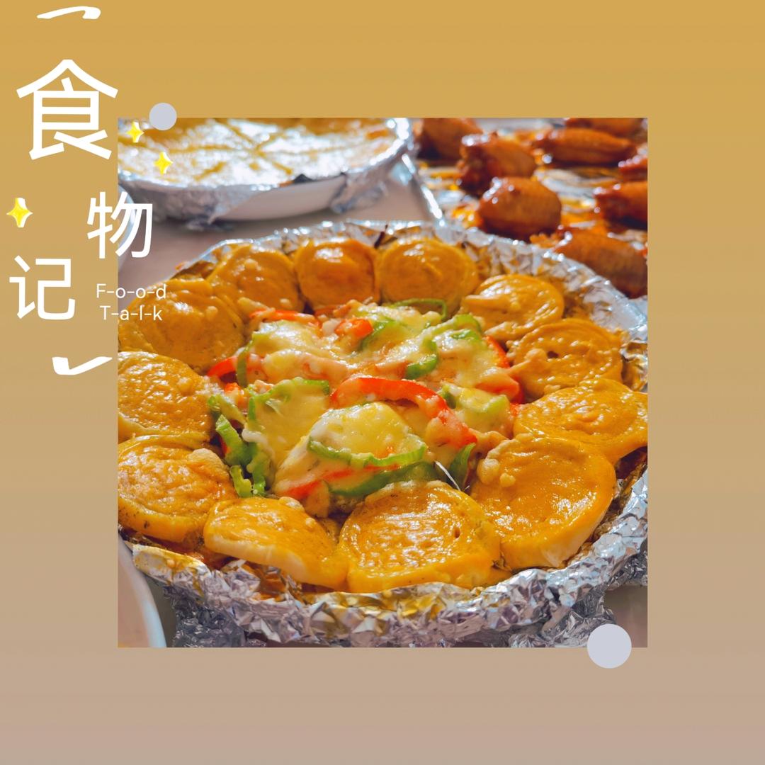 半小时内轻松搞定手抓饼披萨！饼底酥脆，芝士浓郁！