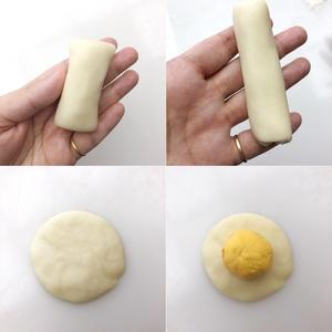 🌕落月金沙酥🌕——超详细大包酥图文步骤的做法 步骤47