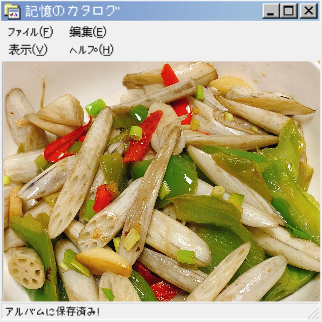 零失败，简单快手，湖北人的初夏荷塘美味酸辣藕带