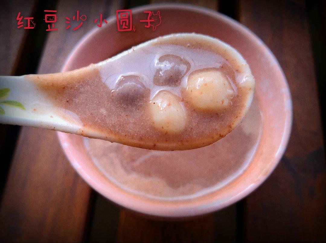 红豆沙汤