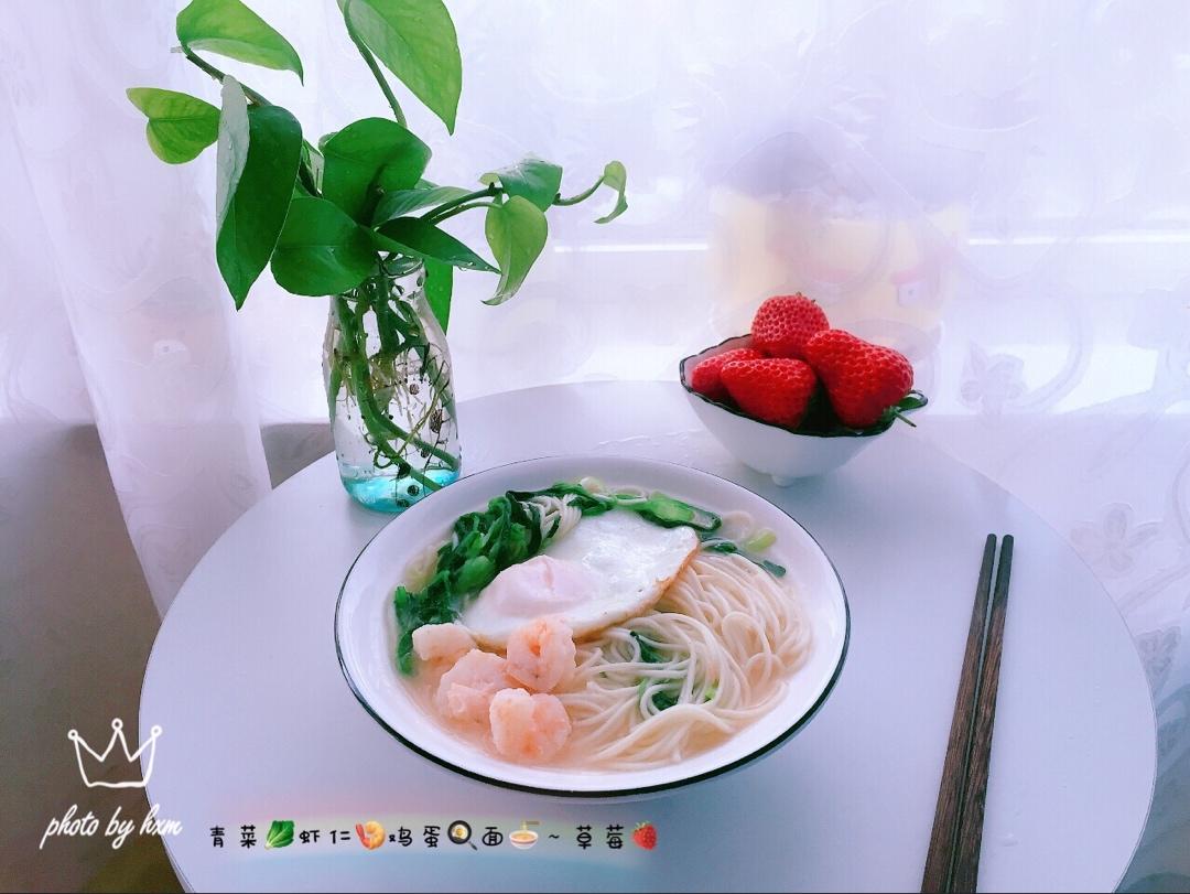 小猫家早餐