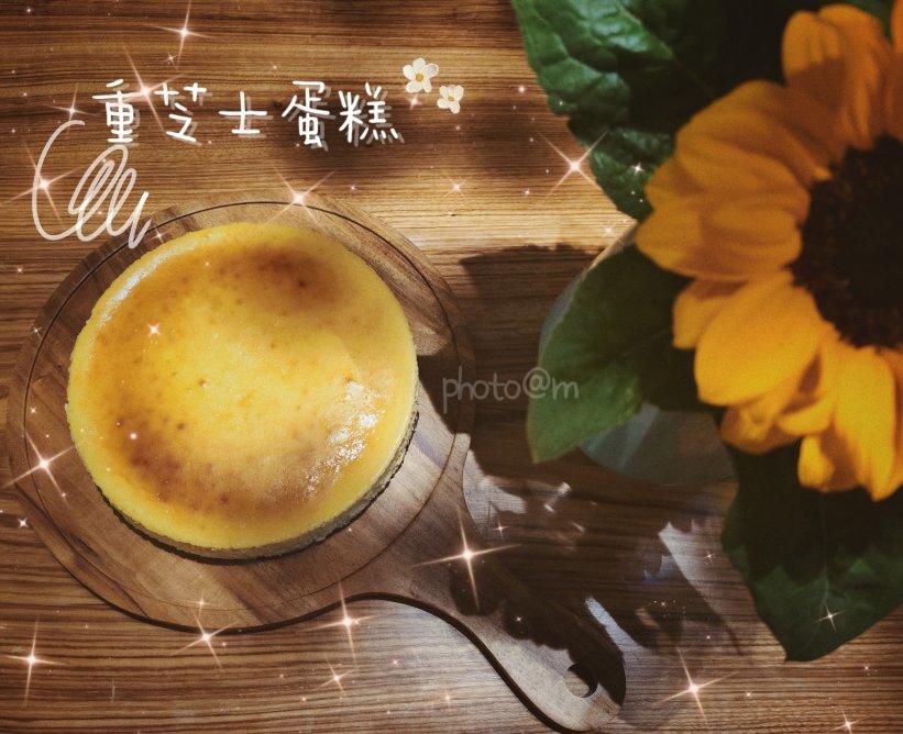 6寸重芝士蛋糕