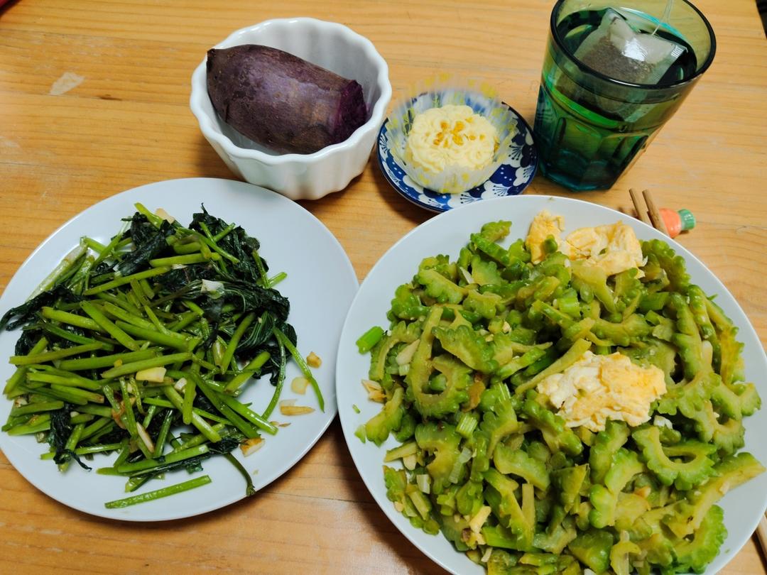下火🔥菜苦瓜炒蛋