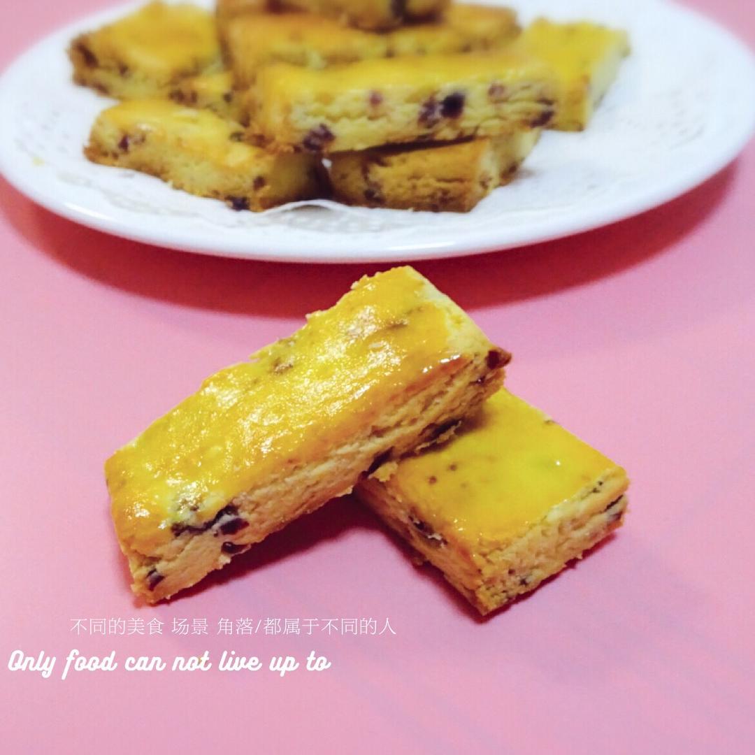 蔓越莓(葡萄)奶酥  适合给孩子的少糖配方😉
