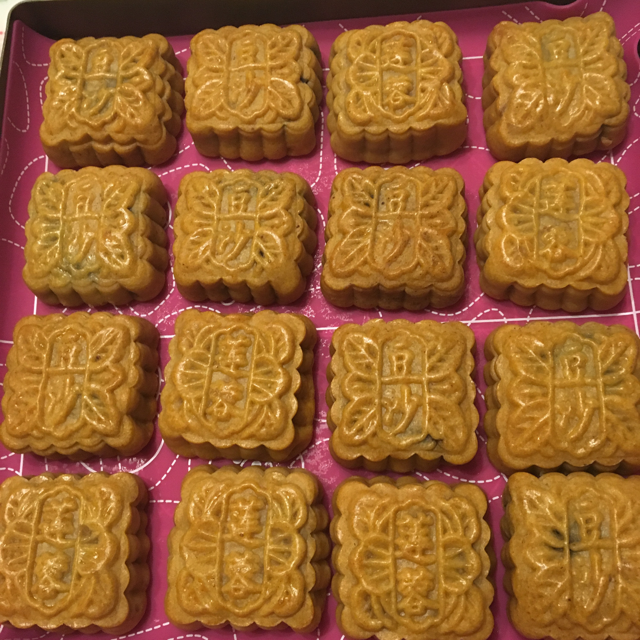 广式豆沙月饼