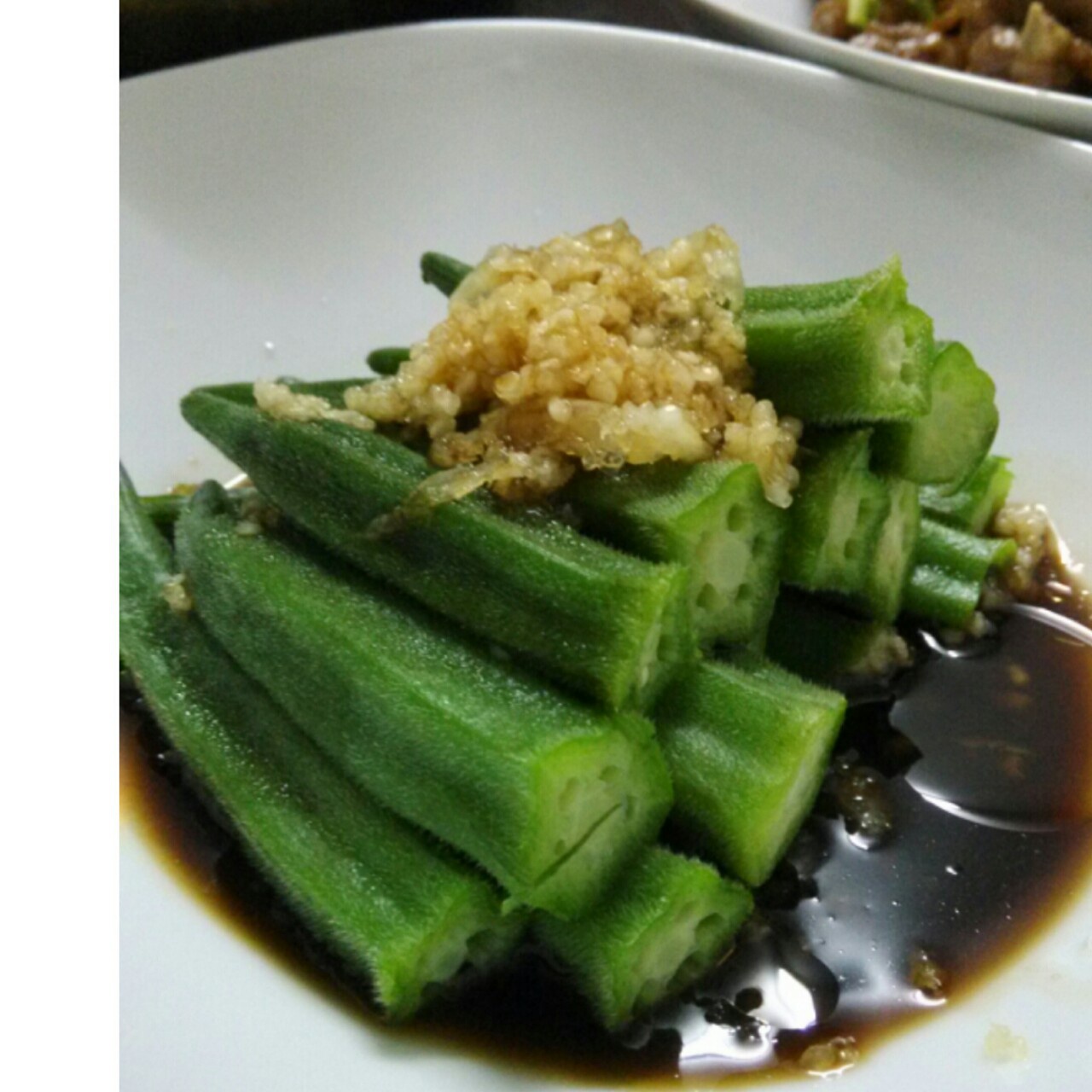 蒜沫秋葵