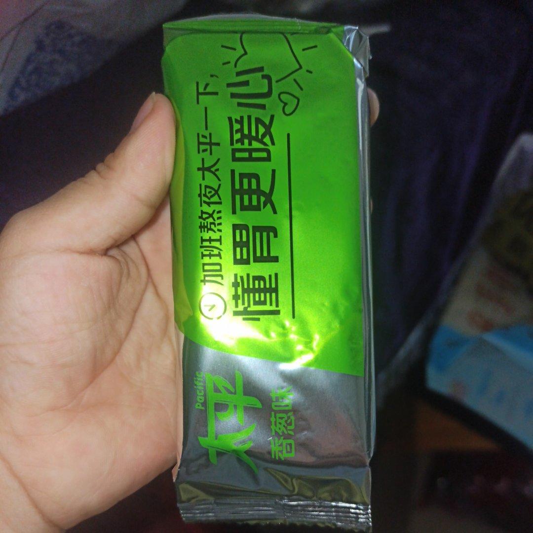 抹茶饼干牛奶的做法 步骤1