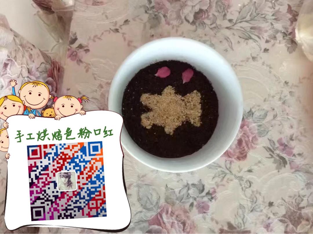 Bakingpie-奥利奥木糠杯