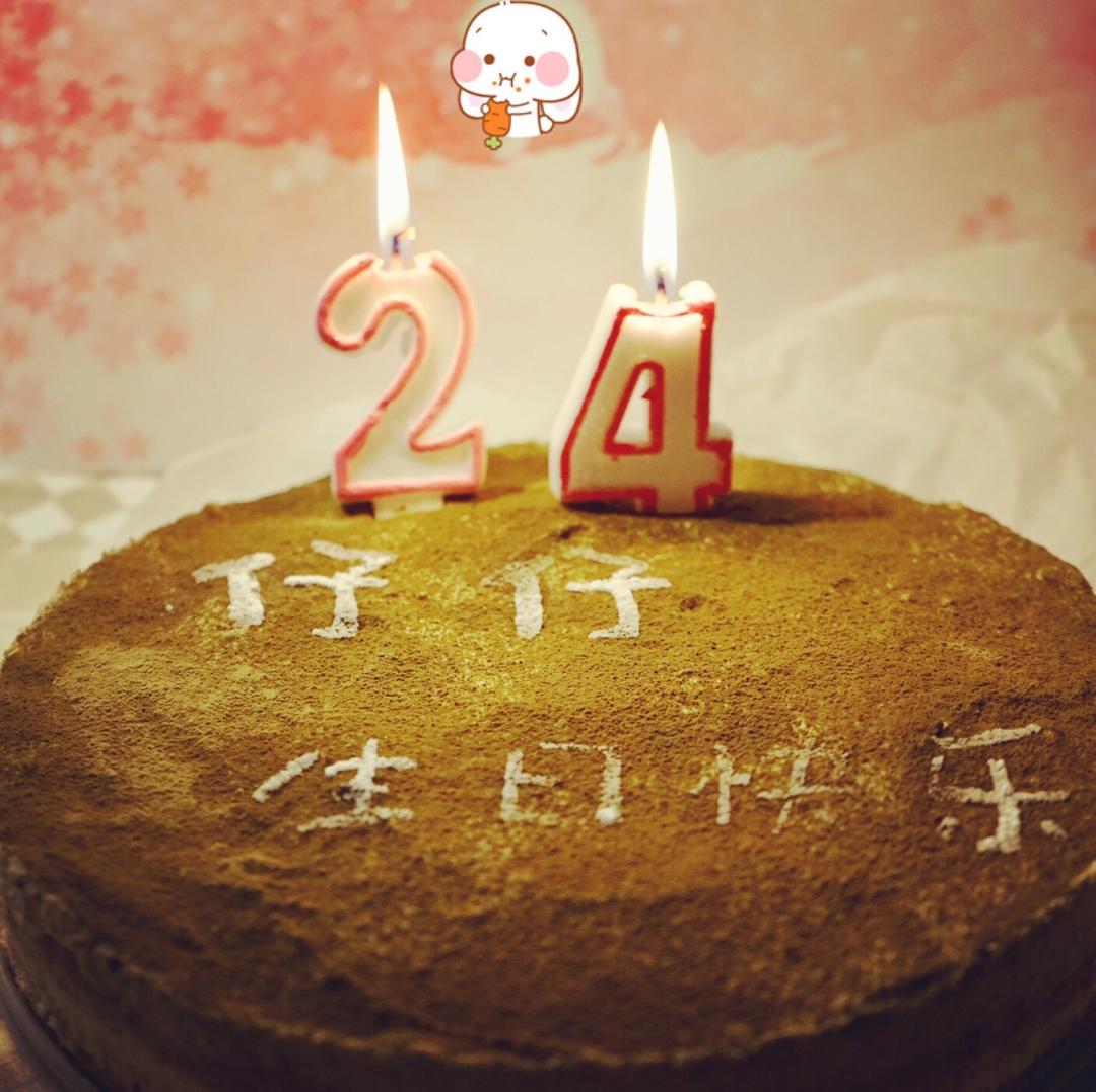 抹茶双享慕斯