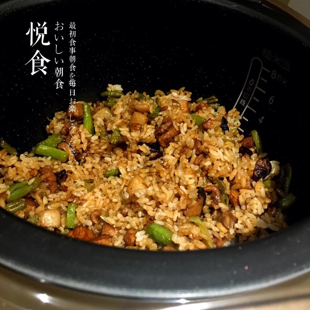 家乡扁豆肉饭