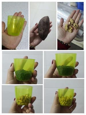 紫薯豆浆的做法 步骤1