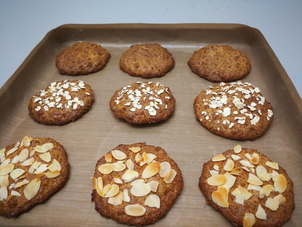 黑芝麻燕麦高纤饼干（无添加，另含植物油减脂配方）