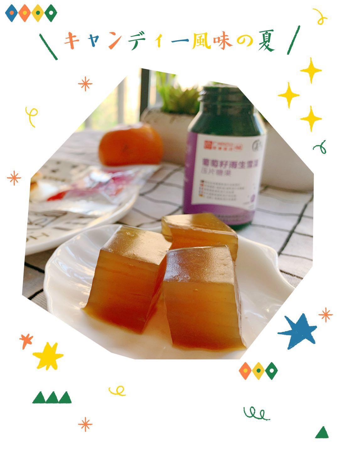 《Tinrry下午茶》教你做千层红枣糕